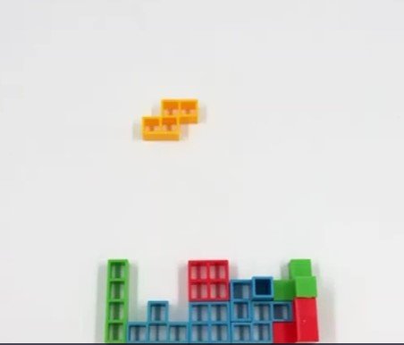 BalPuzzle - Puzzle d'assemblage pour divertissement - shiptopp